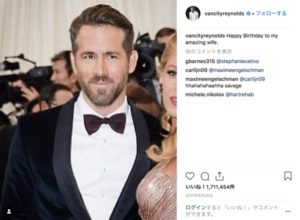 ライアンレイノルズ