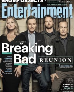 アーロンポール